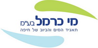 לוגו תאגיד מי כרמל